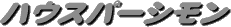 nEXp[V